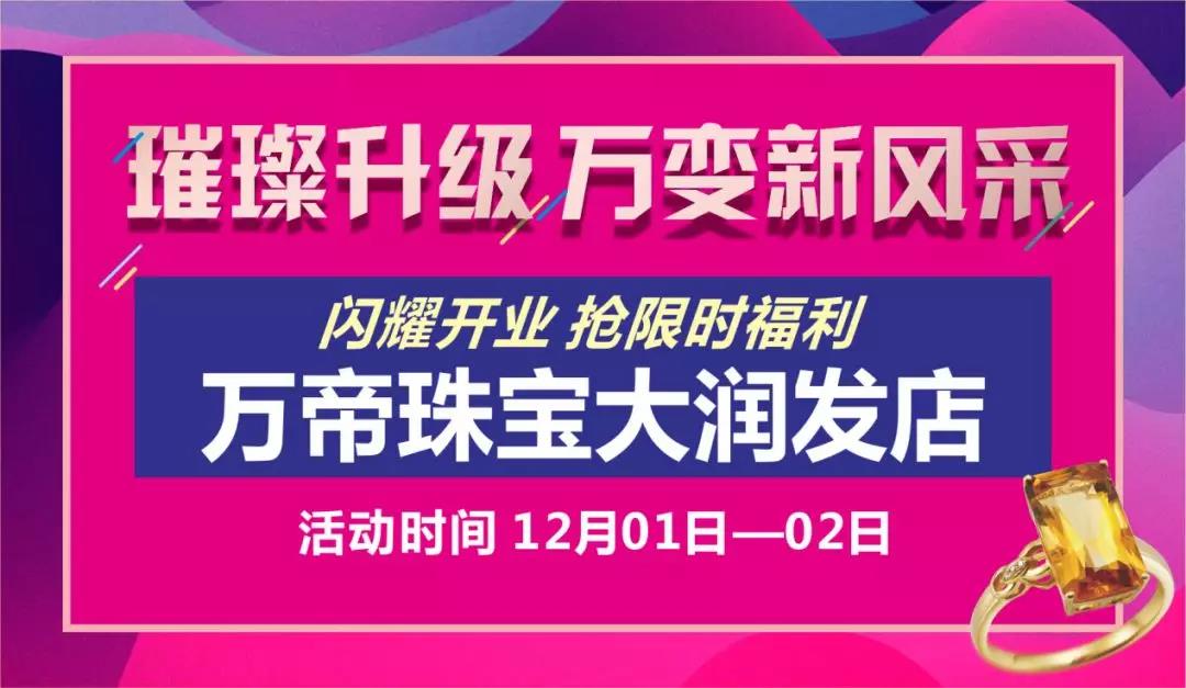 微信图片_20181128145704.jpg