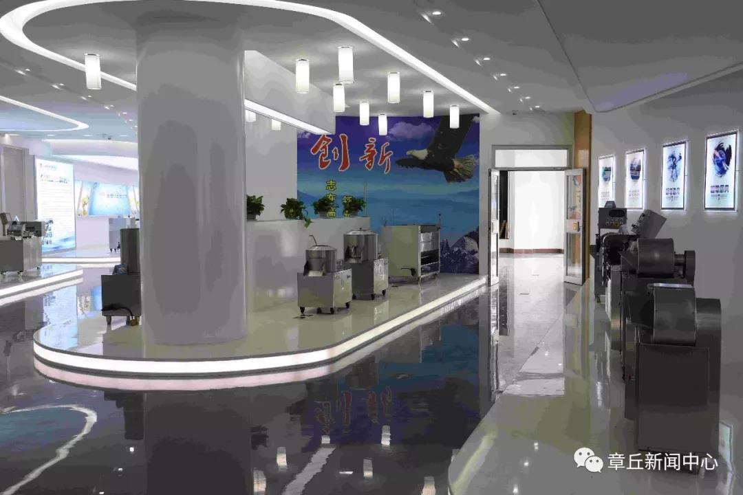 微信图片_20181128161402.jpg