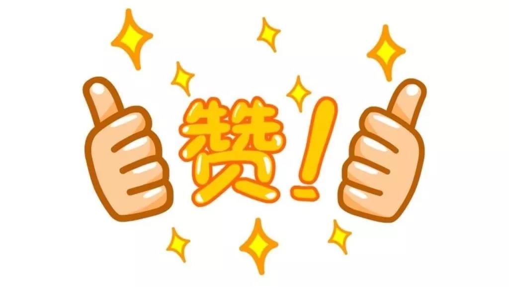 微信图片_20181128161405.jpg