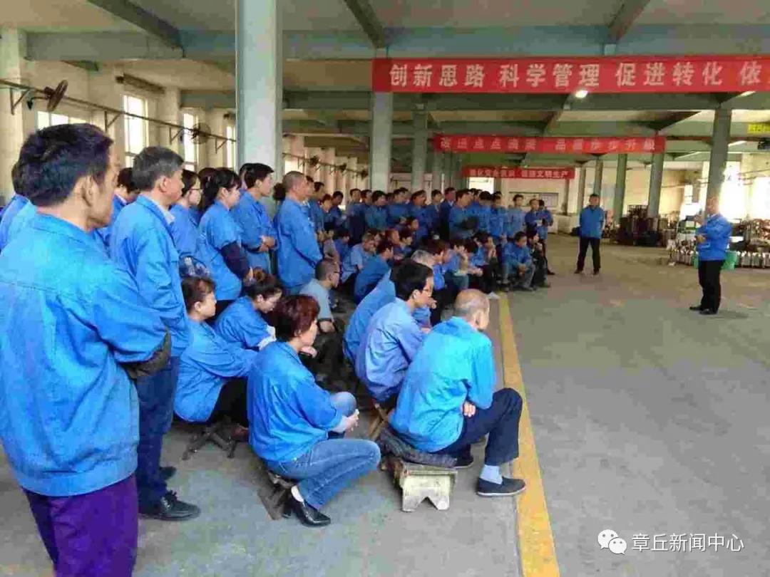 微信图片_20181128161424.jpg
