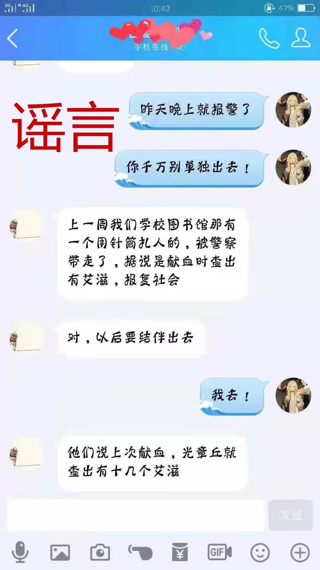 微信图片_20181128164640.jpg