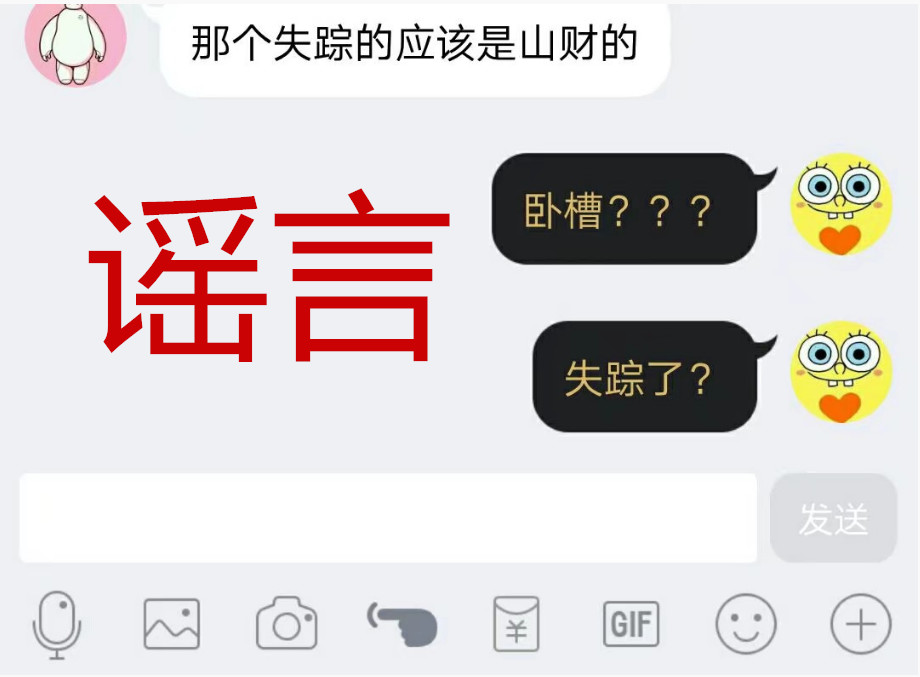 微信图片_20181128164704.jpg
