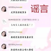 微信图片_20181128164702.jpg