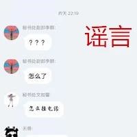 微信图片_20181128164706.jpg