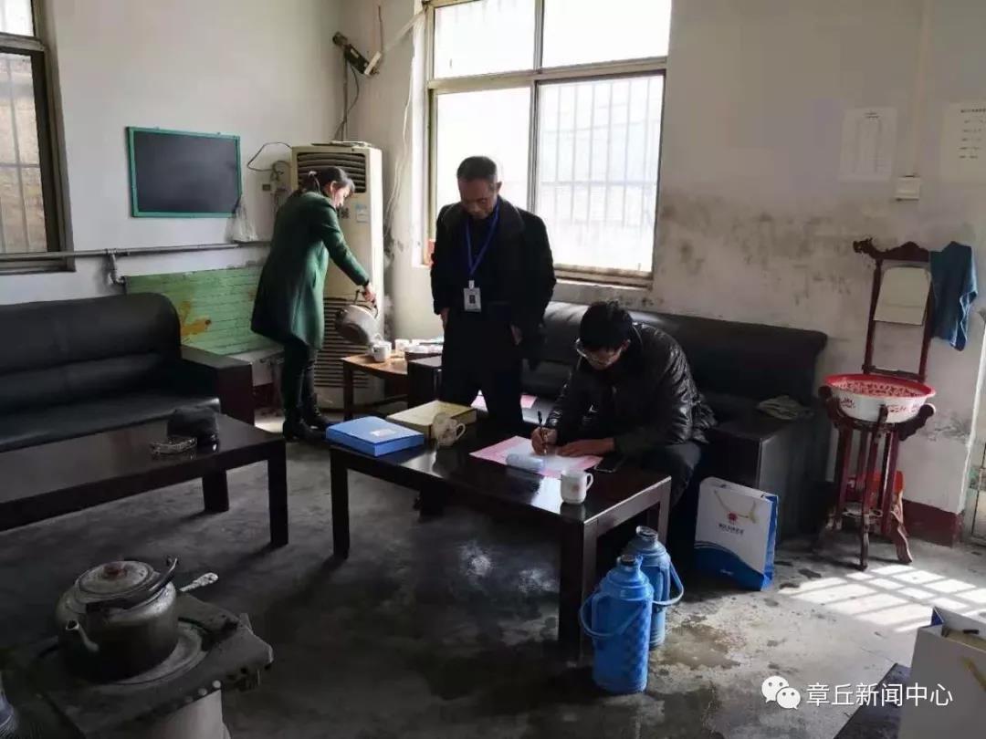 微信图片_20181129084751.jpg