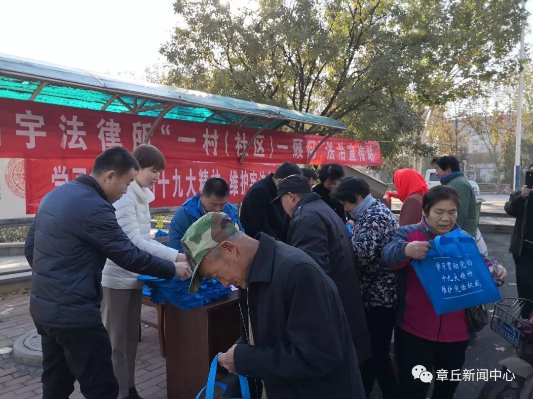 微信图片_20181129084745.jpg
