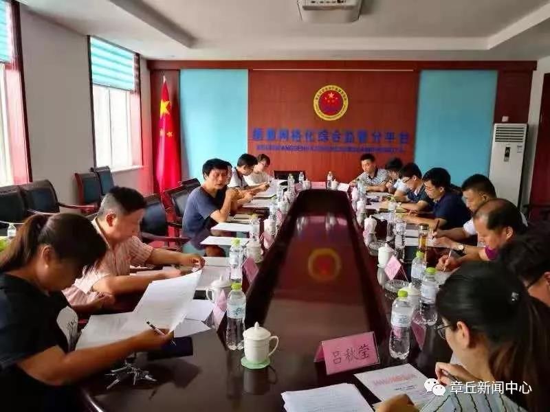 微信图片_20181129084747.jpg