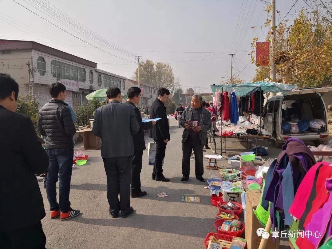 微信图片_20181129084800.jpg