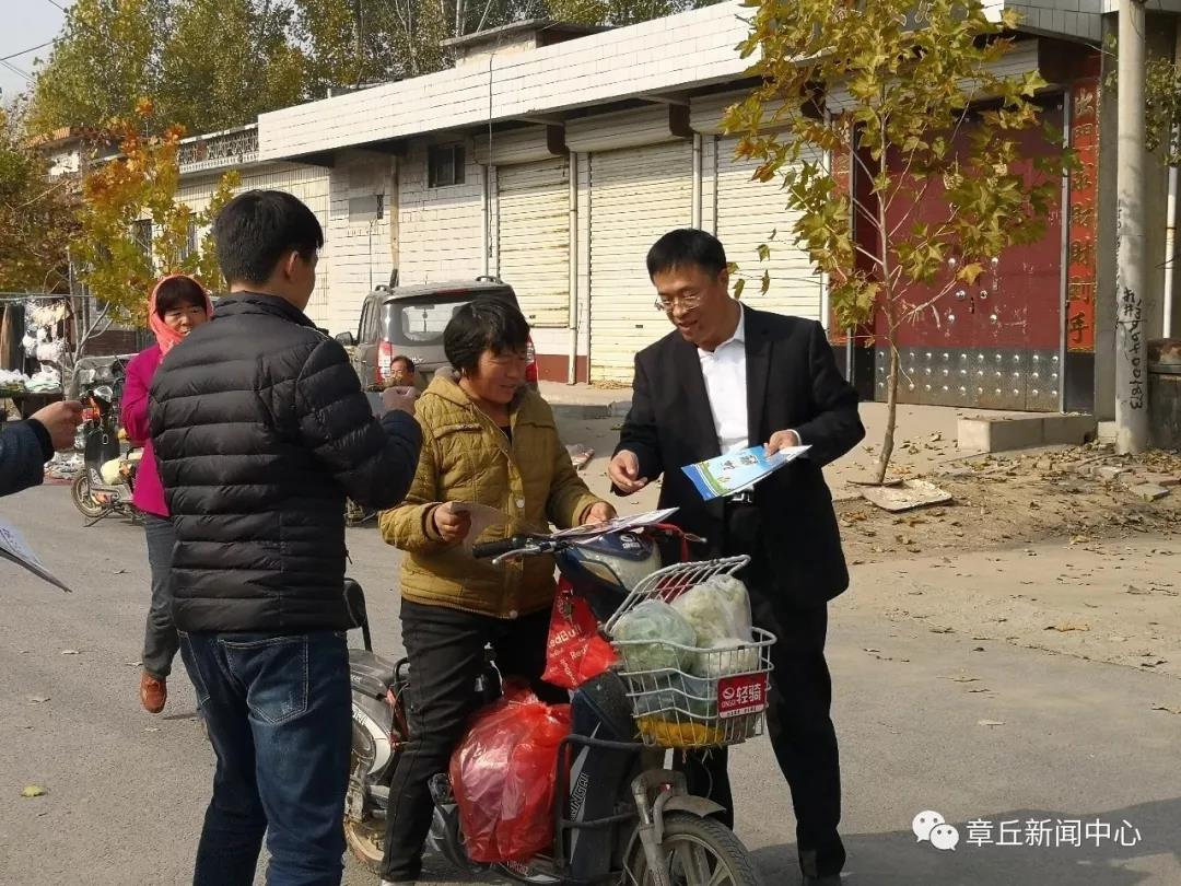 微信图片_20181129084810.jpg