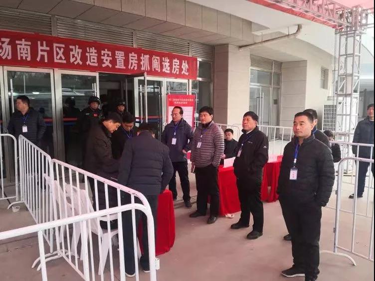 微信图片_20181129150045.jpg