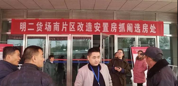 微信图片_20181129150049.jpg