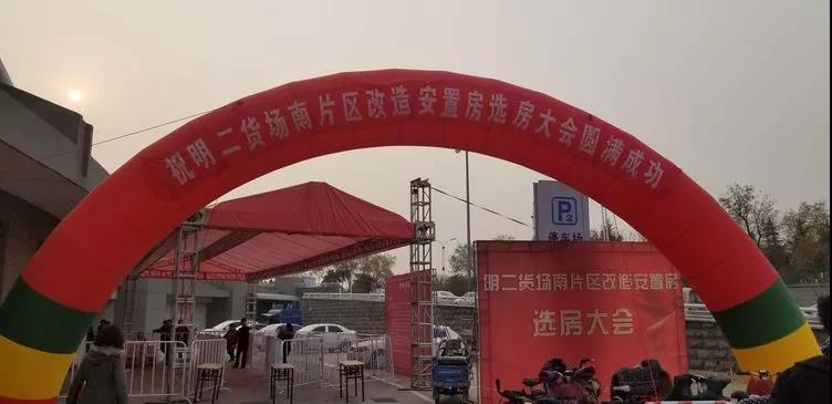 微信图片_20181129150023.jpg