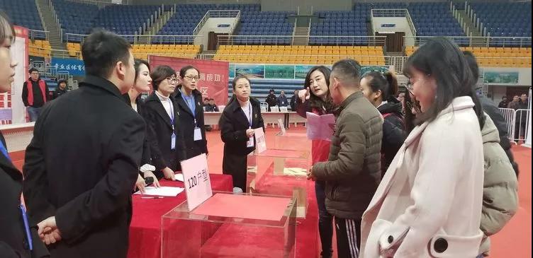 微信图片_20181129150107.jpg