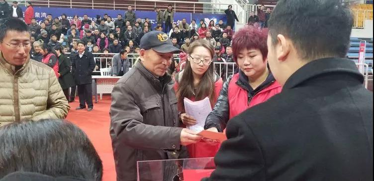 微信图片_20181129150104.jpg