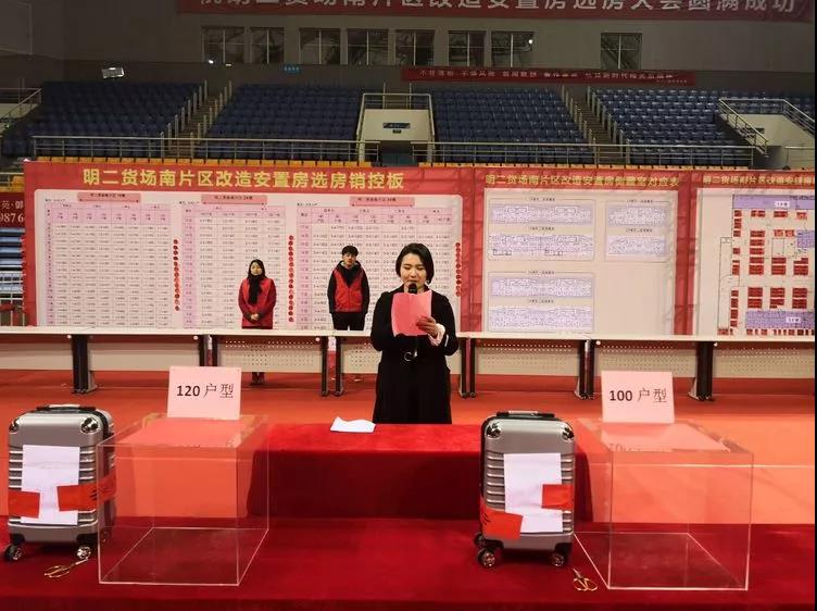 微信图片_20181129150059.jpg