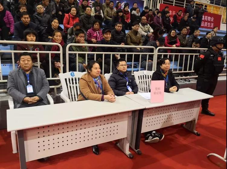 微信图片_20181129150112.jpg