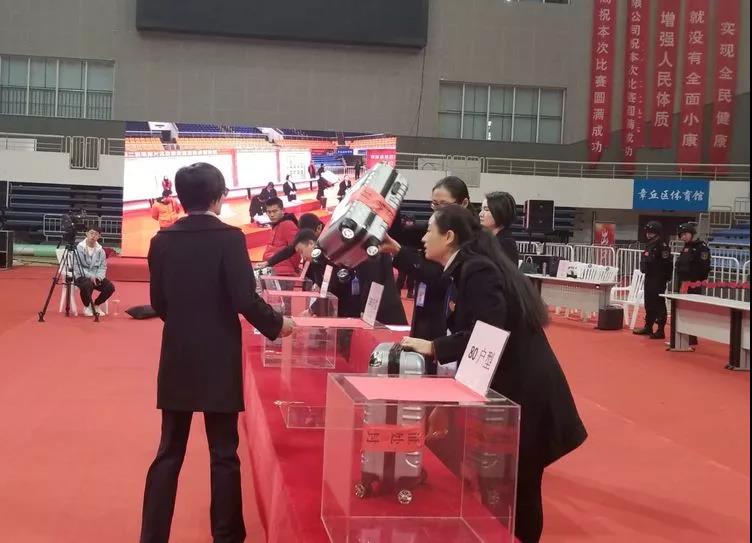 微信图片_20181129150122.jpg