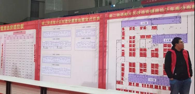 微信图片_20181129150130.jpg