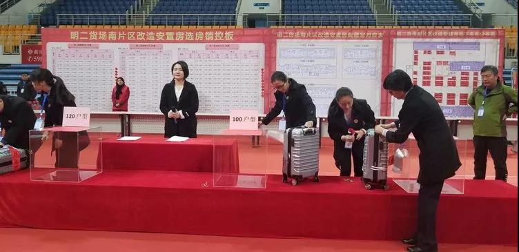 微信图片_20181129150119.jpg
