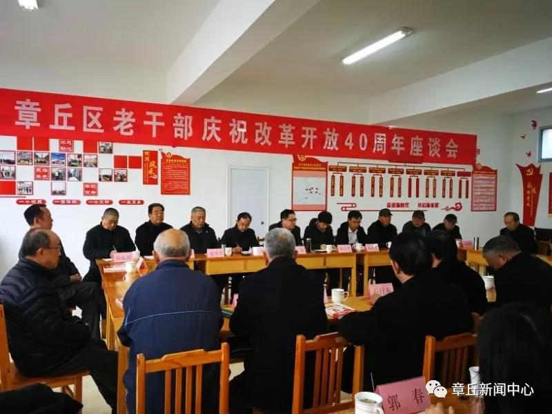 微信图片_20181130081608.jpg