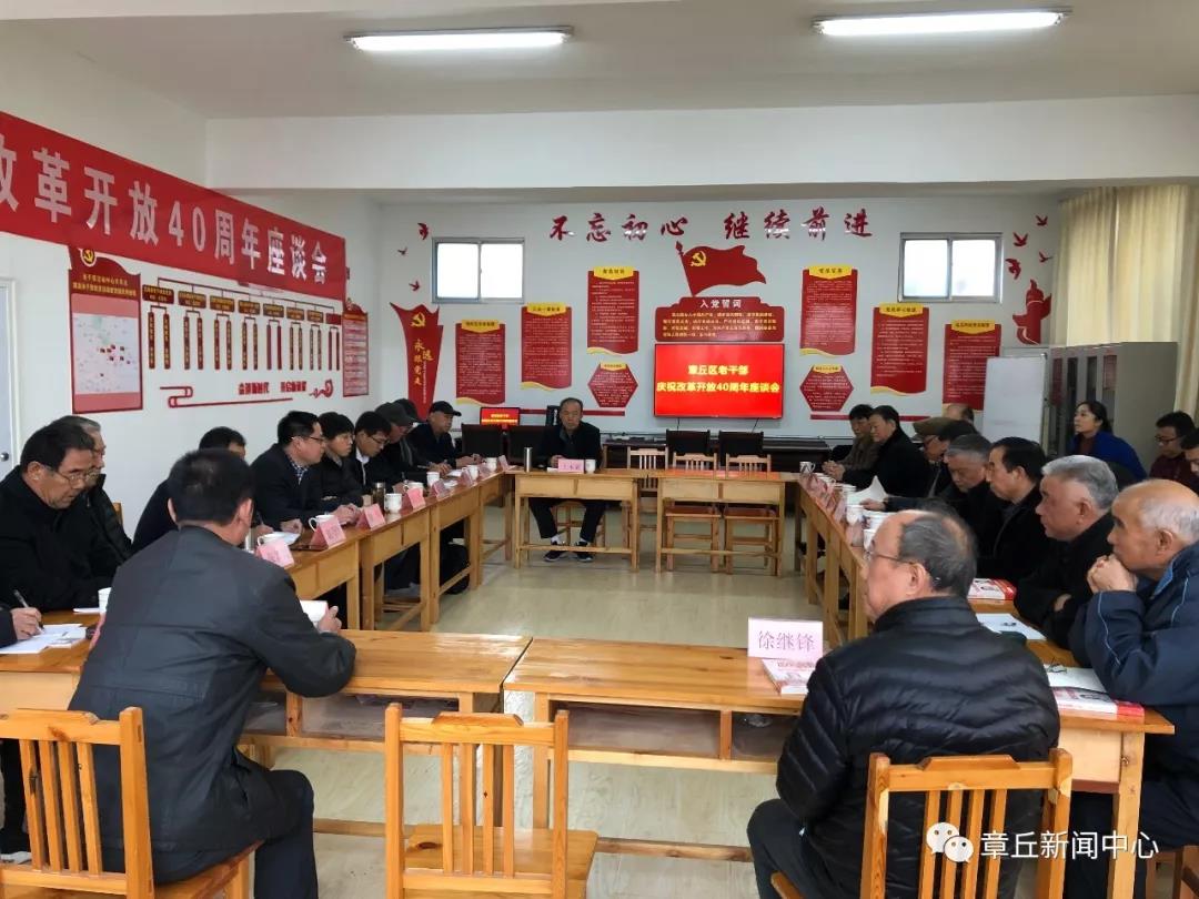 微信图片_20181130081611.jpg