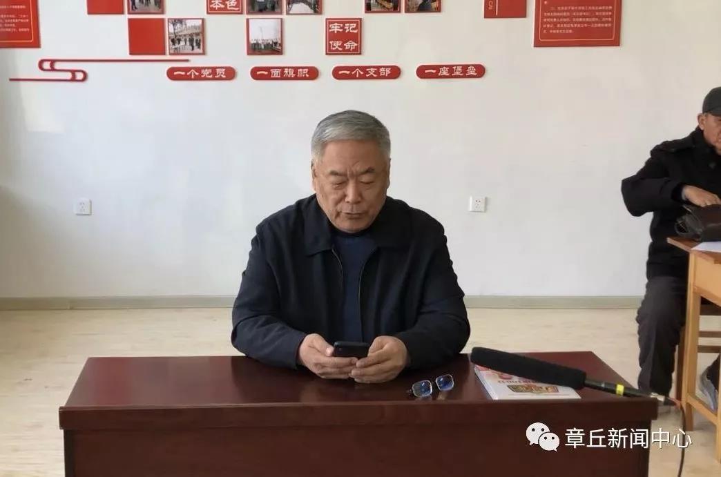 微信图片_20181130081625.jpg