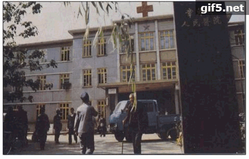 微信图片_20181130081616.gif