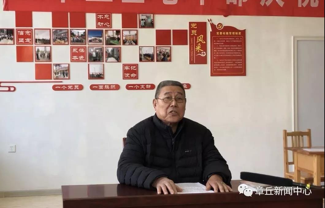 微信图片_20181130081720.jpg