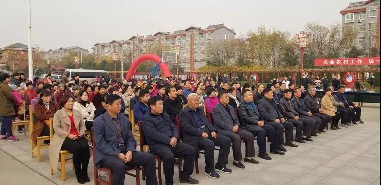 微信图片_20181130085425.jpg
