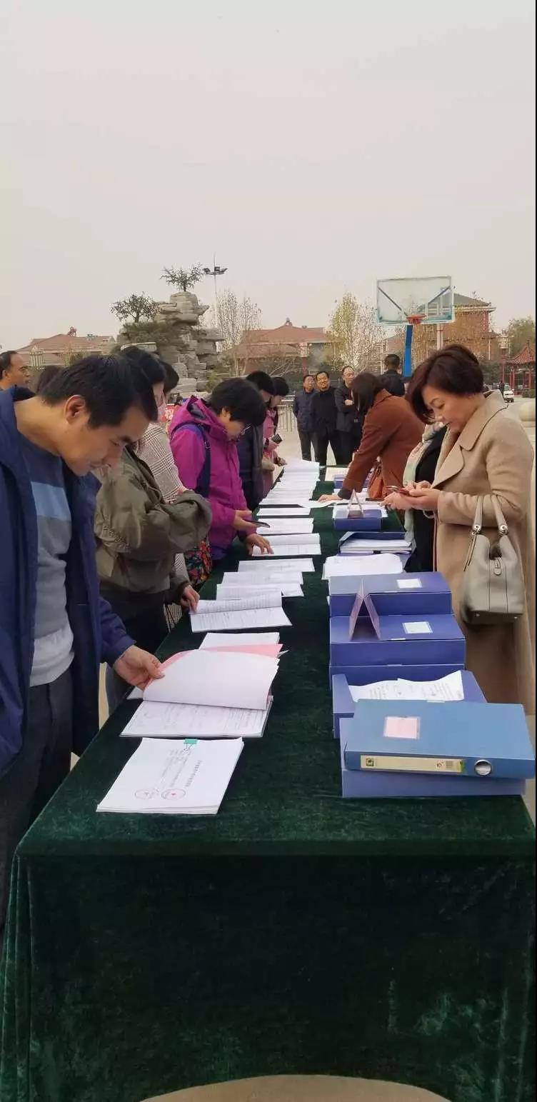 微信图片_20181130085430.jpg