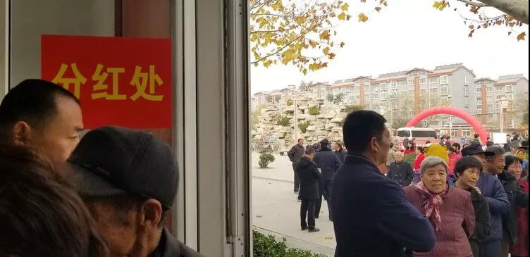 微信图片_20181130085522.jpg