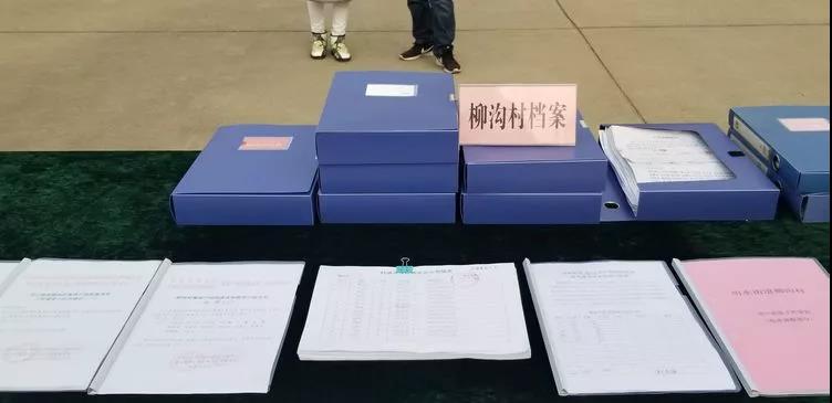 微信图片_20181130085526.jpg