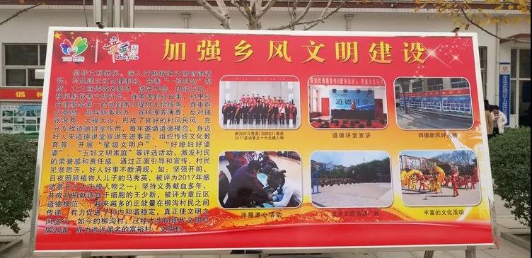 微信图片_20181130085534.jpg