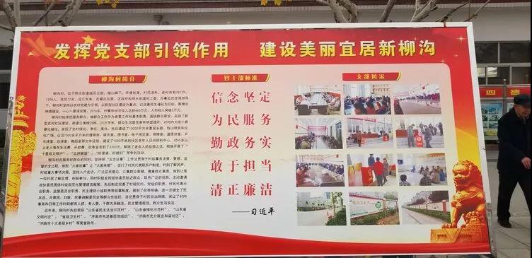 微信图片_20181130085528.jpg