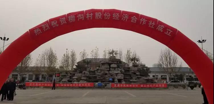 微信图片_20181130085536.jpg