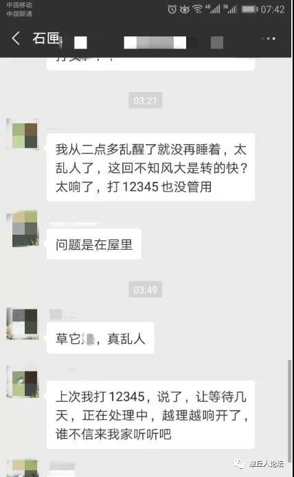 微信图片_20181130101105.jpg