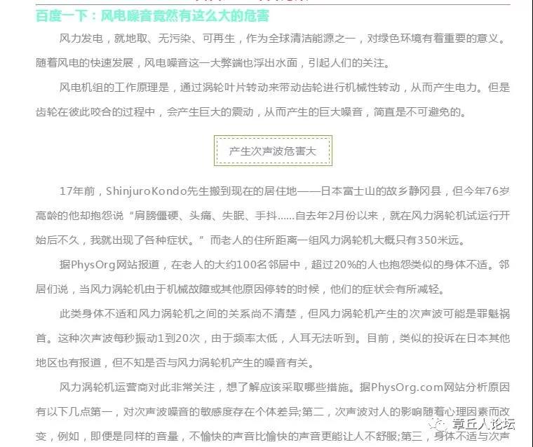 微信图片_20181130101112.jpg