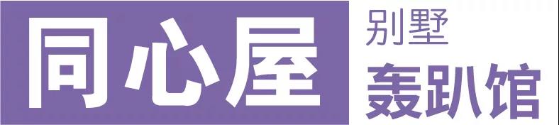 微信图片_20181130133838.jpg