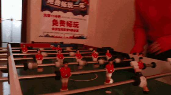 微信图片_20181130133903.gif