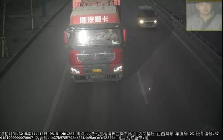 微信图片_20181201142452.jpg