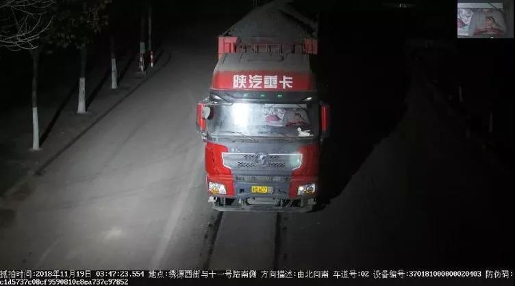 微信图片_20181201142453.jpg
