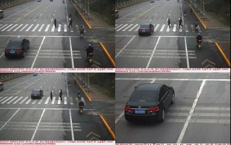 微信图片_20181201142509.jpg