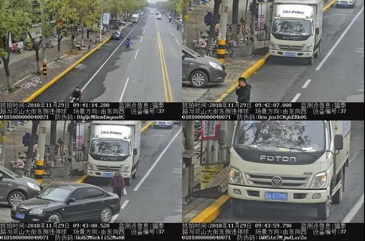 微信图片_20181201142532.jpg