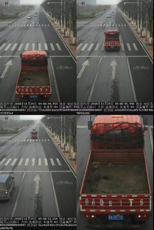 微信图片_20181201142516.jpg