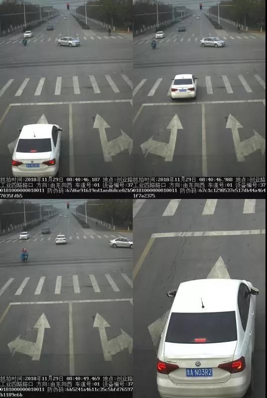 微信图片_20181201142525.jpg