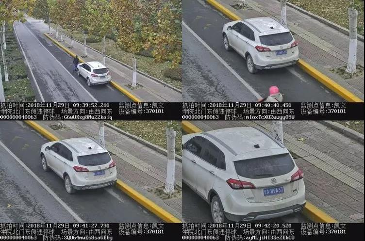 微信图片_20181201142534.jpg
