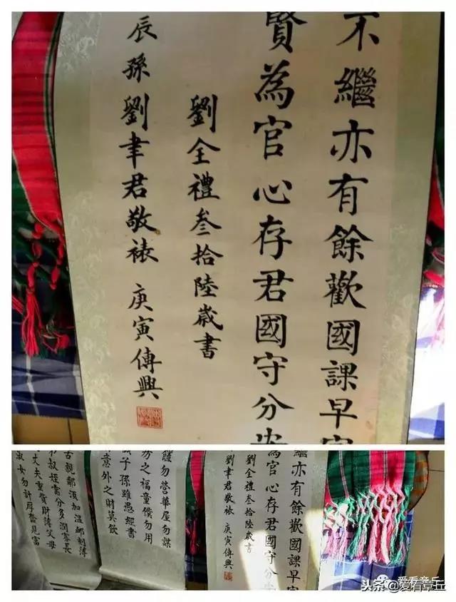 微信图片_20181201143210.jpg