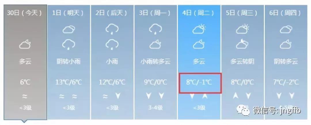 微信图片_20181201162826.jpg