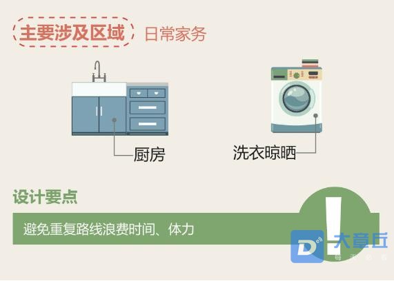 微信图片_20181201171957.jpg