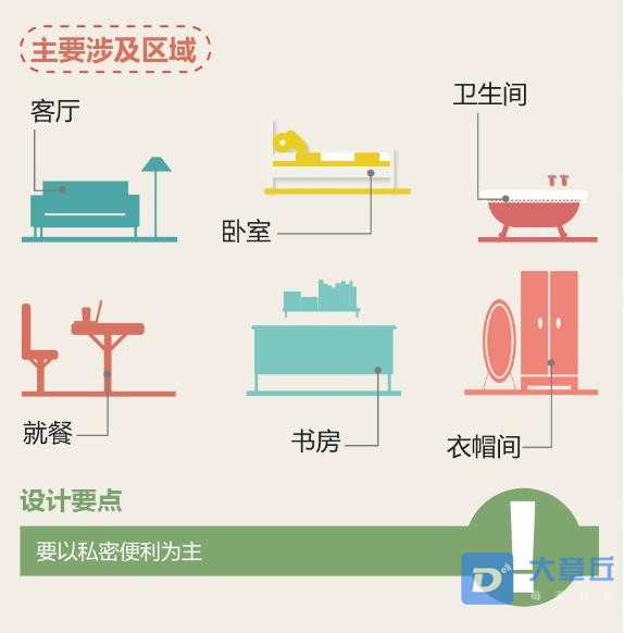 微信图片_20181201171954.jpg
